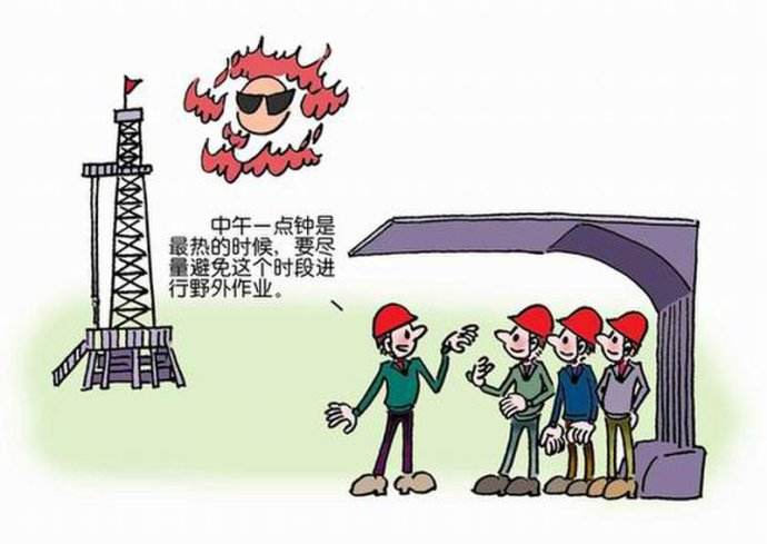 安全體驗館、VR安全體驗館、VR實訓室、勞務實名制系統(tǒng)、VR安全智能體驗館、智能安全體驗館、安全體驗區(qū)、安培在線