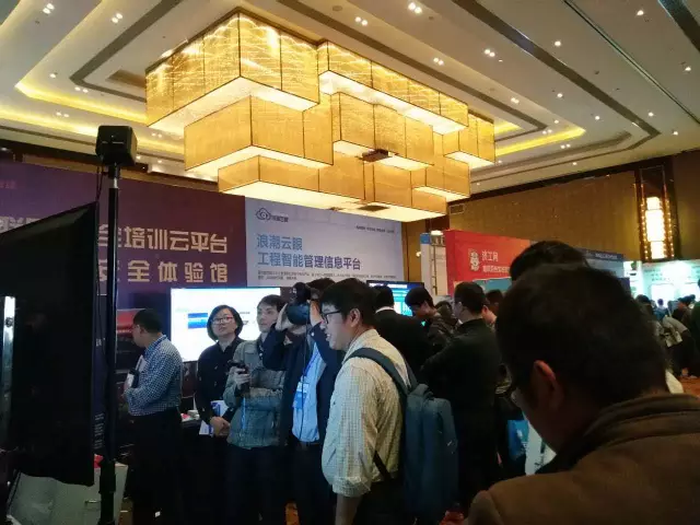 安全體驗(yàn)館、VR安全體驗(yàn)館現(xiàn)場