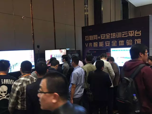 安全體驗(yàn)館、VR安全體驗(yàn)館現(xiàn)場