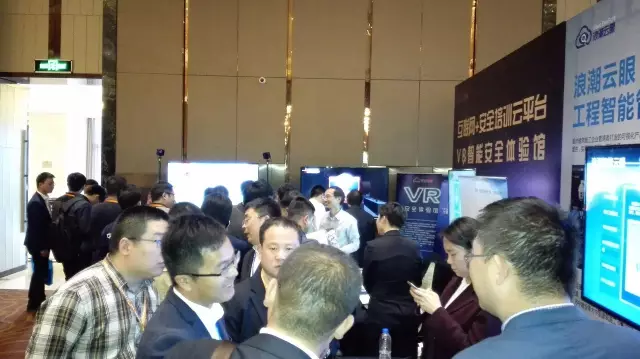 安全體驗(yàn)館、VR安全體驗(yàn)館現(xiàn)場