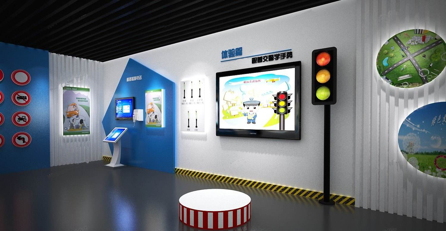 南通市關(guān)于安全生產(chǎn)警示教育體驗中心的宣傳