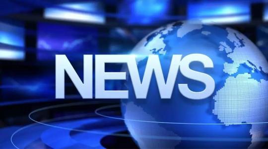 山東：深入推動安全生產(chǎn)專項(xiàng)整治