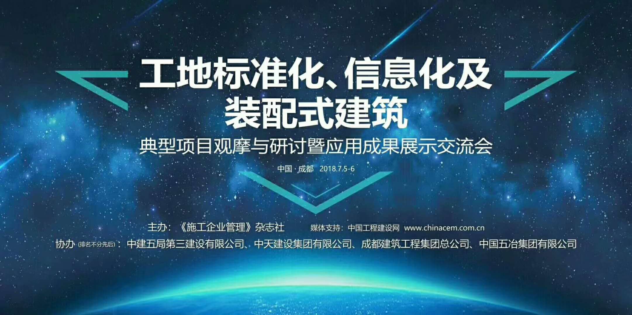 安全體驗(yàn)館、VR安全體驗(yàn)館