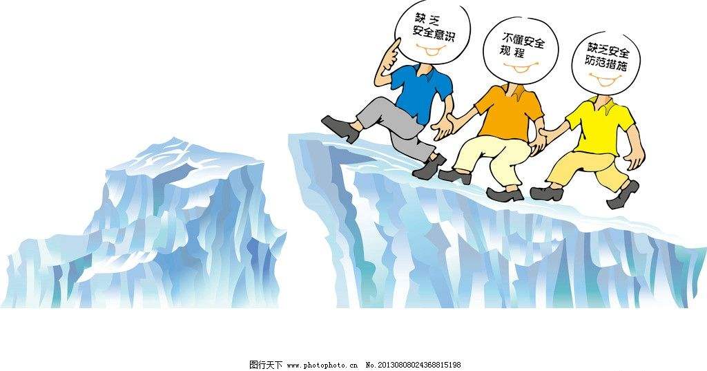 安全體驗(yàn)館|VR安全體驗(yàn)館|VR實(shí)訓(xùn)室|勞務(wù)實(shí)名制系統(tǒng)|VR安全智能體驗(yàn)館|智能安全體驗(yàn)館|安全體驗(yàn)區(qū)|安培在線 安全體驗(yàn)館|VR安全體驗(yàn)館|VR實(shí)訓(xùn)室|勞務(wù)實(shí)名制系統(tǒng)|VR安全智能體驗(yàn)館|智能安全體驗(yàn)館|安全體驗(yàn)區(qū)|安培在線