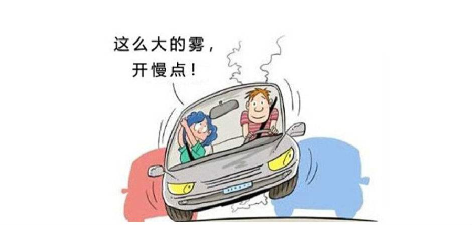 六大致命駕駛陋習(xí) 你占幾條？