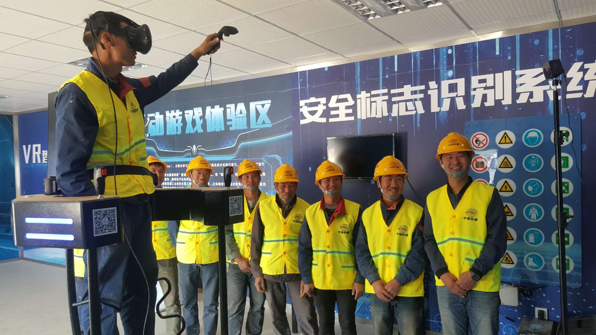 安全體驗(yàn)館|VR安全體驗(yàn)館|VR實(shí)訓(xùn)室|勞務(wù)實(shí)名制系統(tǒng)|VR安全智能體驗(yàn)館|智能安全體驗(yàn)館|安全體驗(yàn)區(qū)|安培在線 安全體驗(yàn)館|VR安全體驗(yàn)館|VR實(shí)訓(xùn)室|勞務(wù)實(shí)名制系統(tǒng)|VR安全智能體驗(yàn)館|智能安全體驗(yàn)館|安全體驗(yàn)區(qū)|安培在線