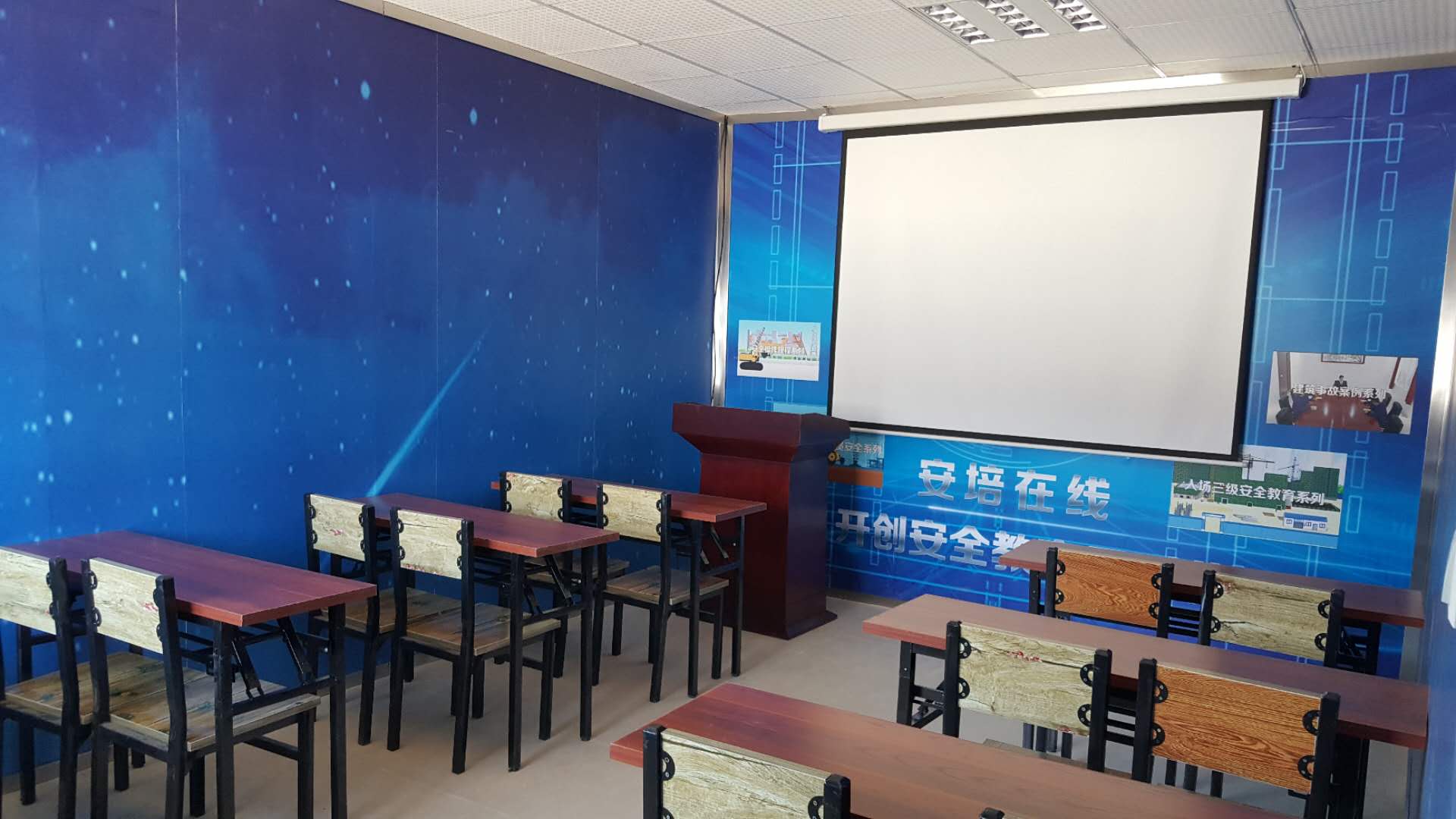 安全體驗(yàn)館|VR安全體驗(yàn)館|VR實(shí)訓(xùn)室|勞務(wù)實(shí)名制系統(tǒng)|VR安全智能體驗(yàn)館|智能安全體驗(yàn)館|安全體驗(yàn)區(qū)|安培在線 安全體驗(yàn)館|VR安全體驗(yàn)館|VR實(shí)訓(xùn)室|勞務(wù)實(shí)名制系統(tǒng)|VR安全智能體驗(yàn)館|智能安全體驗(yàn)館|安全體驗(yàn)區(qū)|安培在線