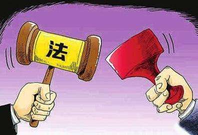 以案釋法：負(fù)有安全事故報(bào)告職責(zé)卻不報(bào)、謊報(bào)，就是犯罪