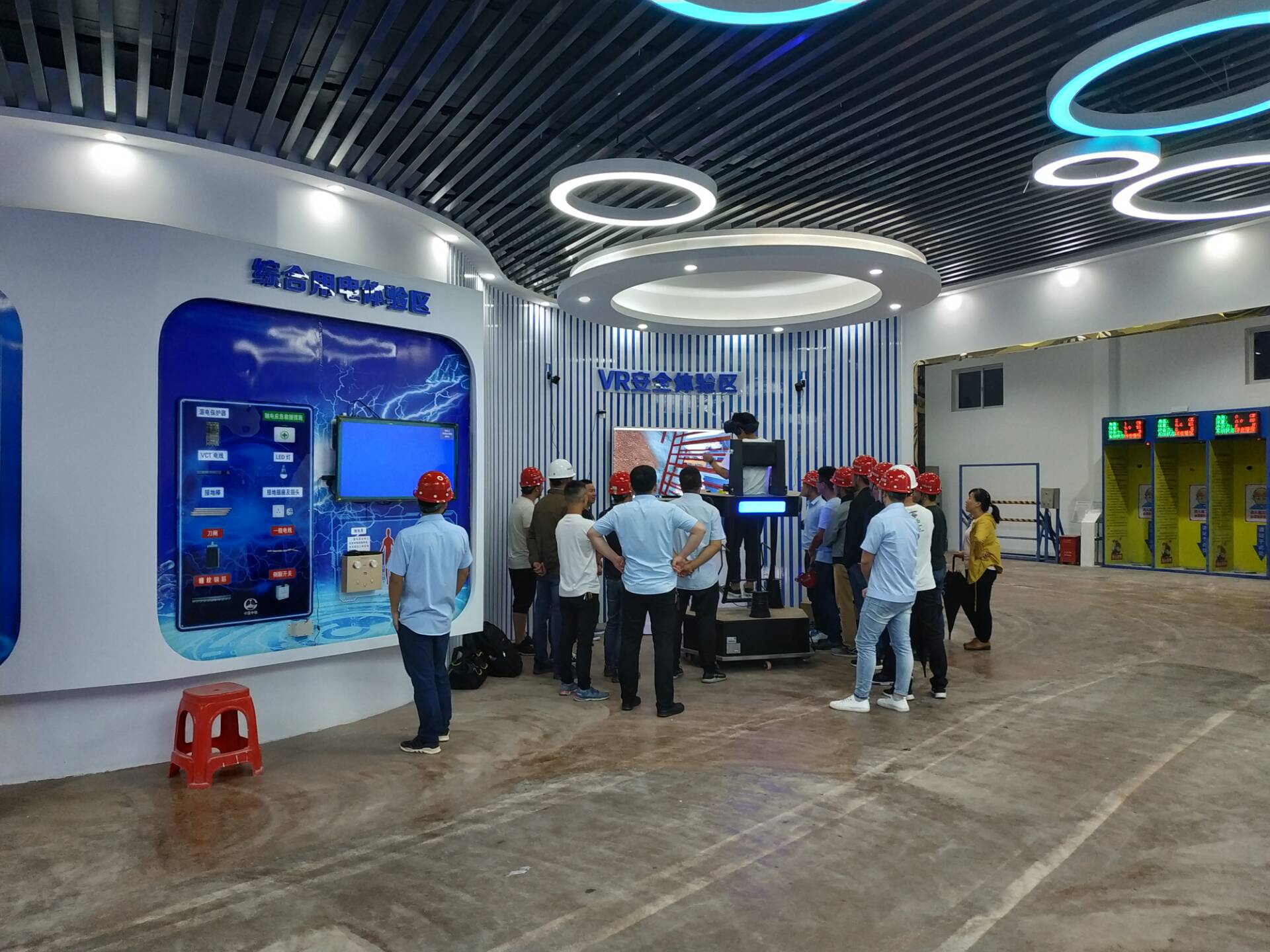 建筑施工行業(yè)-VR安全體驗(yàn)館解決方案