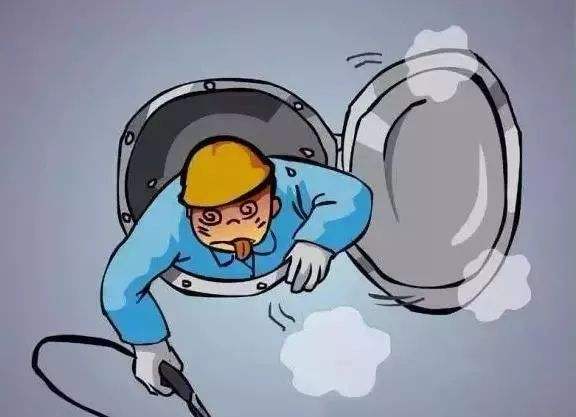 2019年3月15日8時(shí)許，位于阜陽(yáng)市潁州區(qū)發(fā)生一起中毒窒息事故