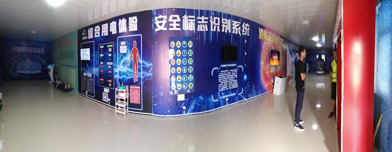 建筑工地VR安全體驗館的目的與意義